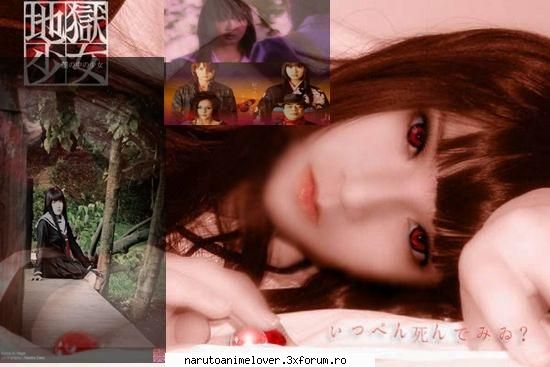 creatiile mele 3.fata iadului