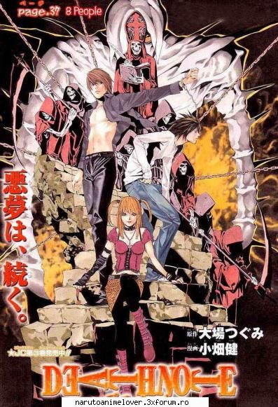 poi el e cel care a gasit death note shi ku el inceark sa creeze o lume fara infractori , criminali