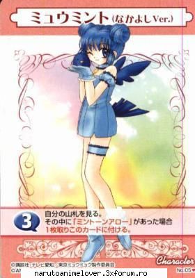 Corina - Ai - ~~Mew-Mew Power~~