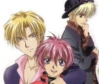 Despre serial - Original title: Gravitation Japanese title - ~~Gravitation~~