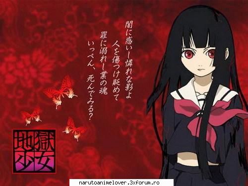 Galerie - Ai este cea mai tare - ~~Jigoku Shoujo/Hell Girl~~