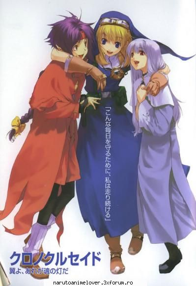 Galerie - `~`YuRa`~` - ~~Chrono Crusade~~
