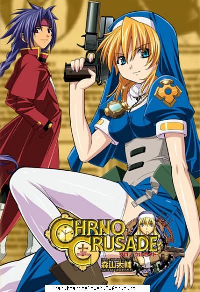 Galerie - AnimeGirl - ~~Chrono Crusade~~